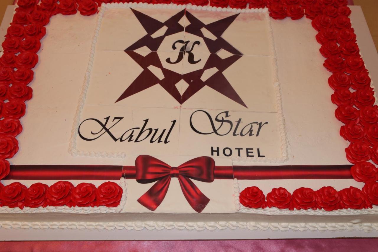 Kabul Star Hotel & Restaurant Buitenkant foto