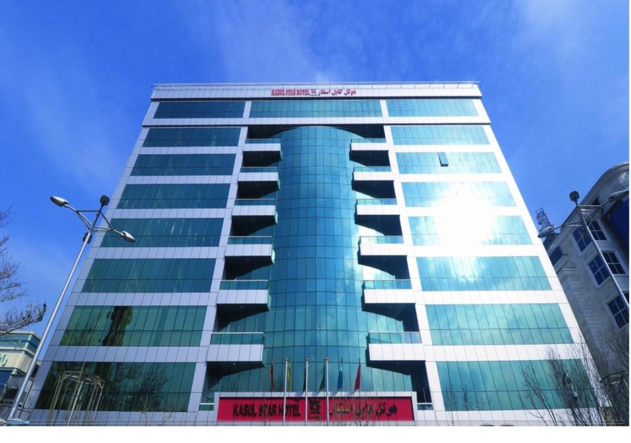 Kabul Star Hotel & Restaurant Buitenkant foto