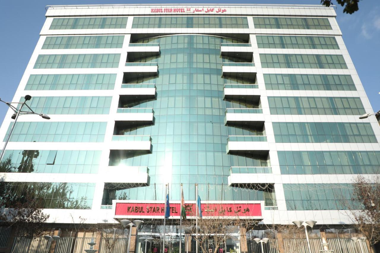 Kabul Star Hotel & Restaurant Buitenkant foto